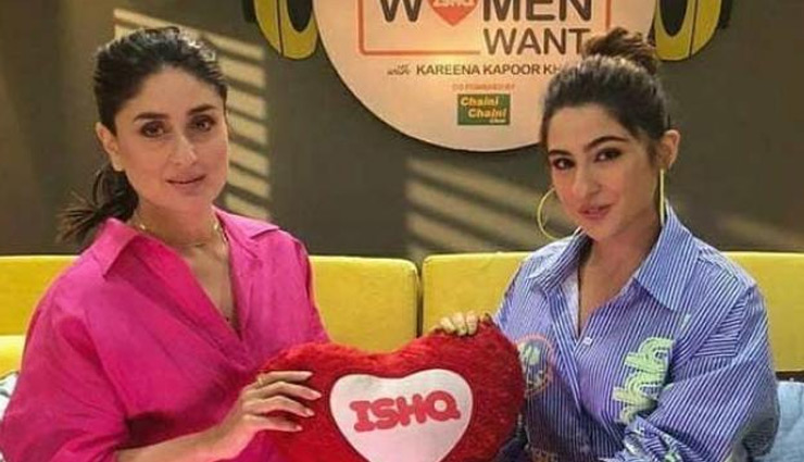 सारा के इस जवाब के बाद करीना कपूर ने ली राहत की सांस, जाने क्या था सवाल? #VIDEO