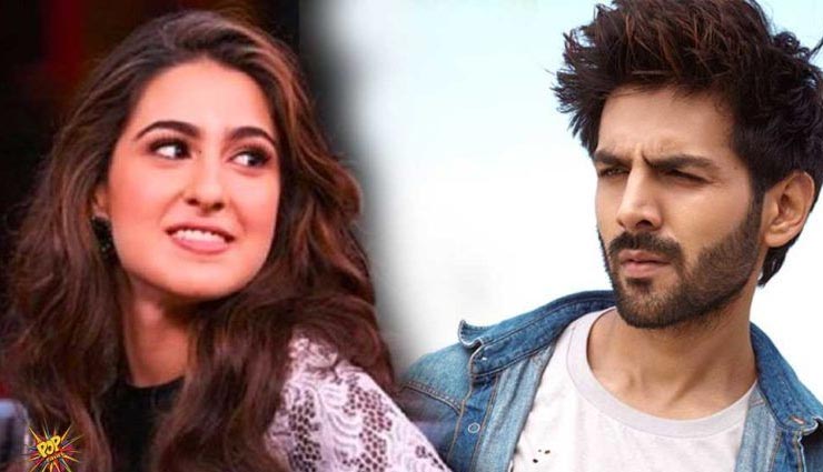 सोशल मीडिया पर वायरल हुआ कार्तिक आर्यन और सारा अली खान का किसिंग सीन, देखे वीडियो