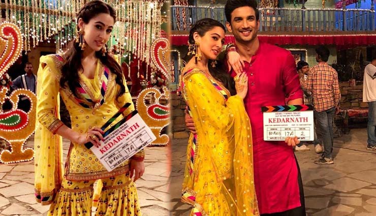 रिलीज से पहले एक बार फिर विवादों में फंसी 'केदारनाथ', सारा अली खान के खिलाफ़ मुकदमा दर्ज 