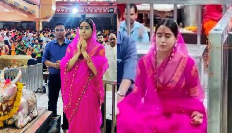 sara ali khan,baba amarnath,actress sara ali khan,saif ali khan,Amrita Singh,mahakal temple