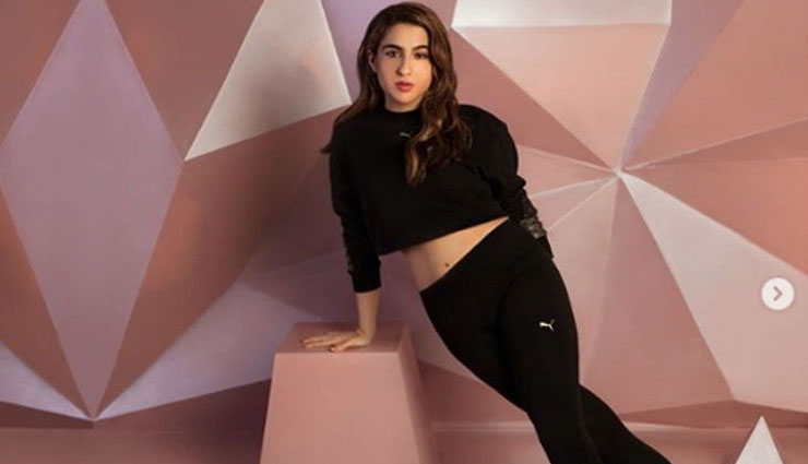 sara ali khan,sara ali khan photoshoot,sara ali khan sporty look,sara ali khan news,sara ali khan new movie,sara ali khan hot pics,entertainment,bollywood news in hindi