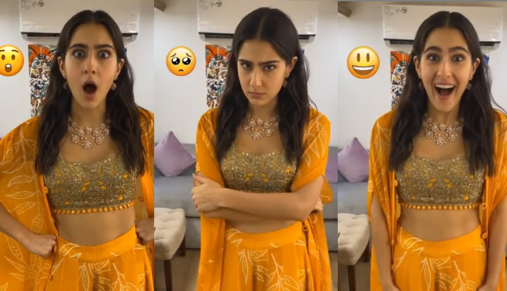 World Emoji Day पर सारा अली खान ने दिखाए 15 एक्सप्रेशन, 30 सेकेंड के इस वीडियो में दिखा एक्ट्रेस का क्यूट अंदाज