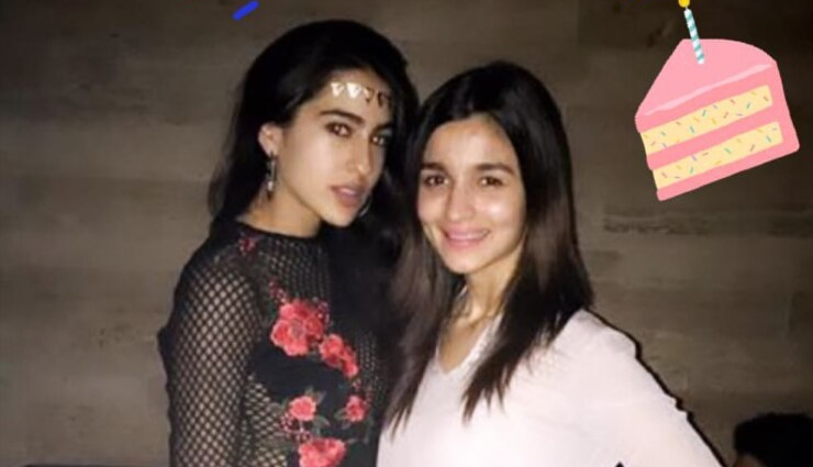 sara ali khan,actress sara ali khan,saif ali khan,sara saif,Kareena Kapoor Khan,Amrita Singh,ibarhim ali khan,alia bhatt,alia sara