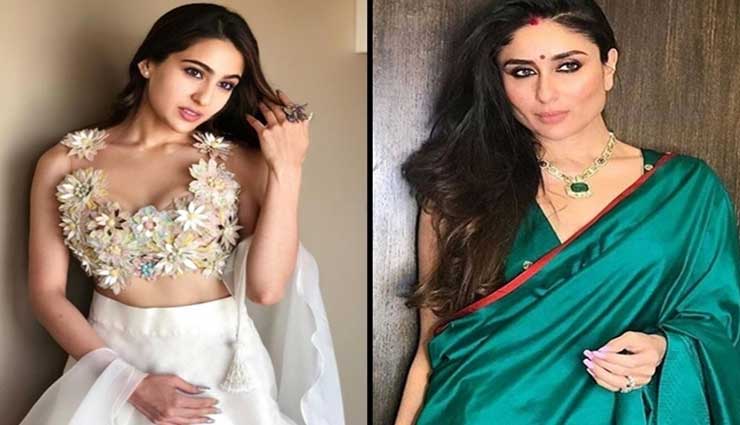 Sara Ali Khan talks about her bond with stepmom Kareena Kapoor