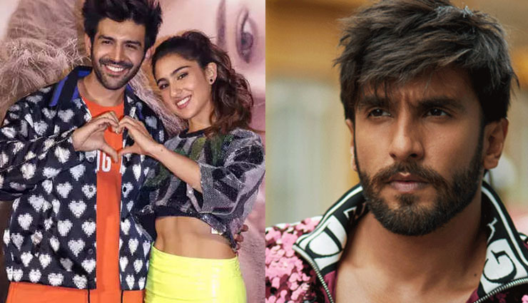 सारा-कार्तिक ने रणवीर को दिया धोखा!, जाने क्या है माजरा