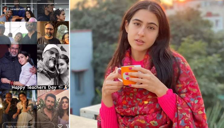 सारा सहित इन सितारों ने ऐसे दी शिक्षक दिवस की बधाई, मीरा राजपूत ने शेयर की बर्थडे बॉय की स्पेशल फोटो