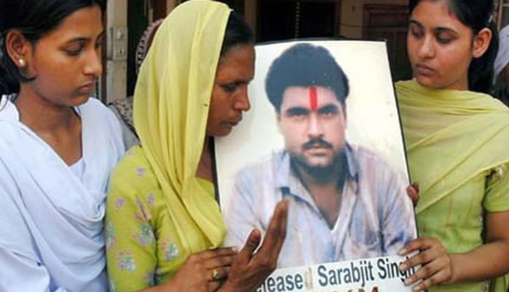 लाहौर में अज्ञात लोगों ने मारी सरबजीत सिंह के हत्यारे आमिर सरफराज को गोली
