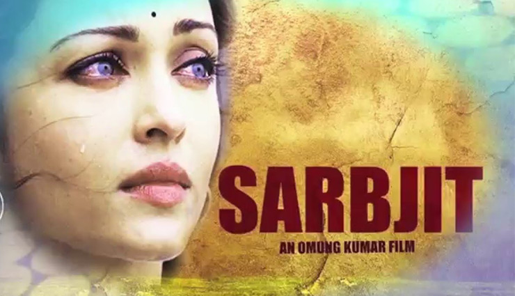 women day special,international women day,women day special- iconic bollywood women centric movies,bollywood movies on women,role of women in indian cinema