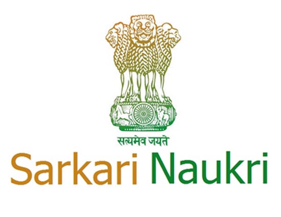 जानिये क्यों सरकारी नोकरी वालो की होने वाली है बल्ले बल्ले 