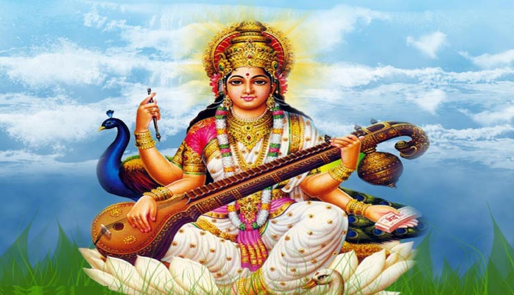 astrology tips,astrology tips in hindi,maa saraswati,saraswati mantras,success in exam