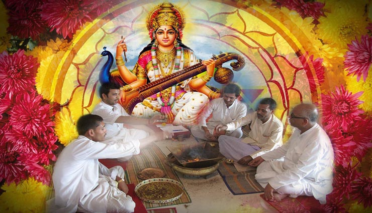 वसंत पंचमी 2020 : मां सरस्वती के पूजन में जरूर शामिल करें ये 5 चीजें