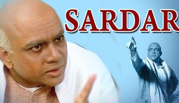 2 अक्टूबर विशेष : महात्मा गांधी के जीवन को दर्शाती है ये बॉलीवुड फिल्में, आइये जानते हैं इनके बारे में bollywood movies,mahatma gandhi,reflecting on gandhi life,gandhi jayanti,bollywood