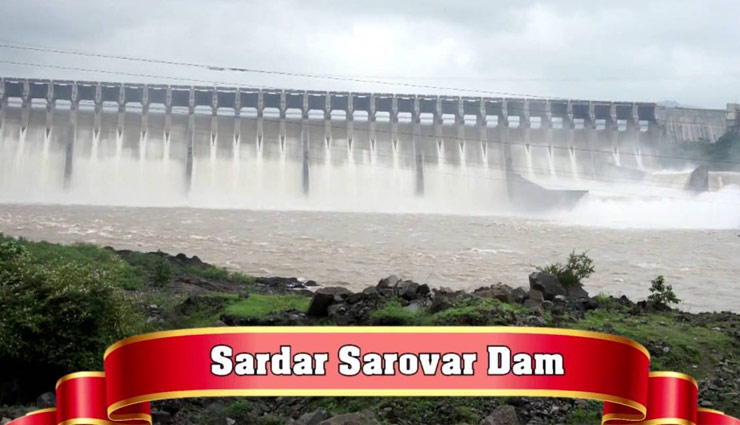 sardar sarovar dam,sardar sarovar project,sarovar,facts about sardar sarovar dam