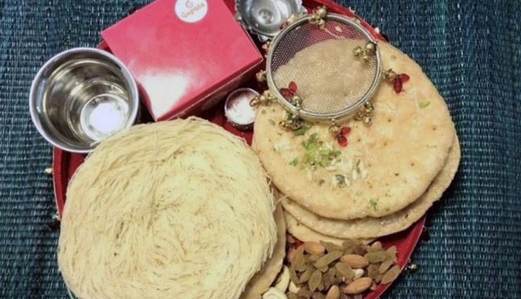 karwa chauth 2018,karwa chauth traditions,karwa chauth pooja