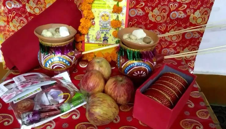 vastu tips,vastu tips in hindi,karva chauth,karva chauth special,karva chauth 2020