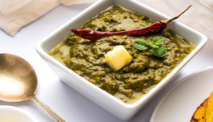पंजाब की स्पेशल डिश 'सरसों का साग', इस तरह बनाए अपने घर पर #Recipe