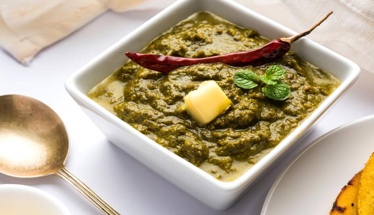 इस तरह बनाए पंजाबी स्टाइल में 'सरसों का साग', सर्दियों में देता है विशेष स्वाद #Recipe