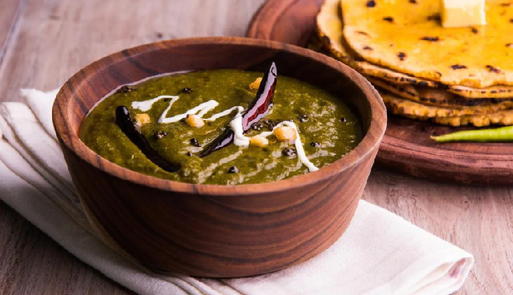 मक्के की रोटी के साथ सरसों का साग है बेजोड़, आप भी सर्दियों में लें इसका पूरा लुत्फ #Recipe