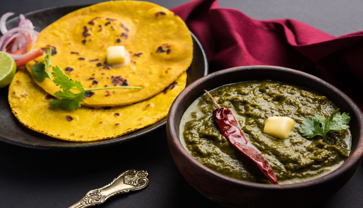 सर्दियों में लें सरसों के साग का मजा, मिलेगा पंजाबी ज़ायका #Recipe 