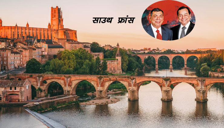 holiday destinations of indian richest persons,favorite holiday destinations,travel