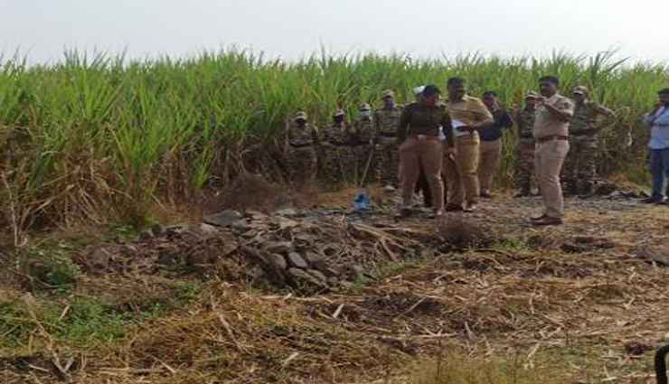 महाराष्ट्र: सतारा में अंधविश्वास के चलते नर बलि की आशंका, गन्ने के खेत में मिले महिला के सड़ चुके शरीर के टुकड़े
