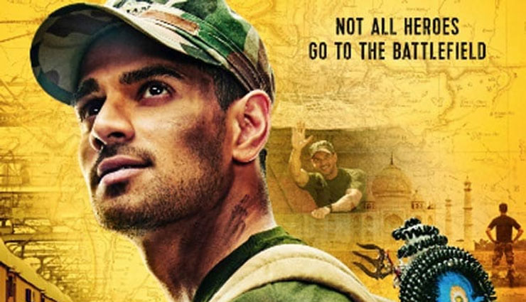 sooraj pancholi,satellite shankar,Salman Khan,salman khan news,bollywood,bollywood news hindi,bollywood gossips hindi