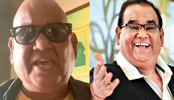 निधन के बाद वायरल हुआ सतीश कौशिक का पुराना रैप वीडियो, देख फैंस हुए इमोशनल