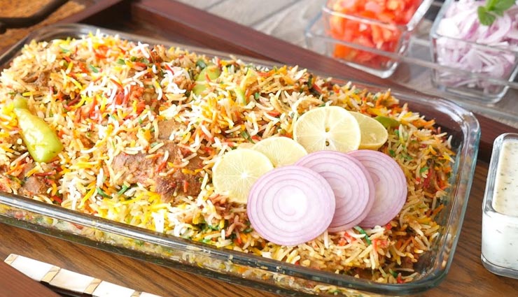 पुलाव नहीं इस बार बनाए सतरंगी बिरयानी, स्वाद चख हर कोई करेगा तारीफ #Recipe