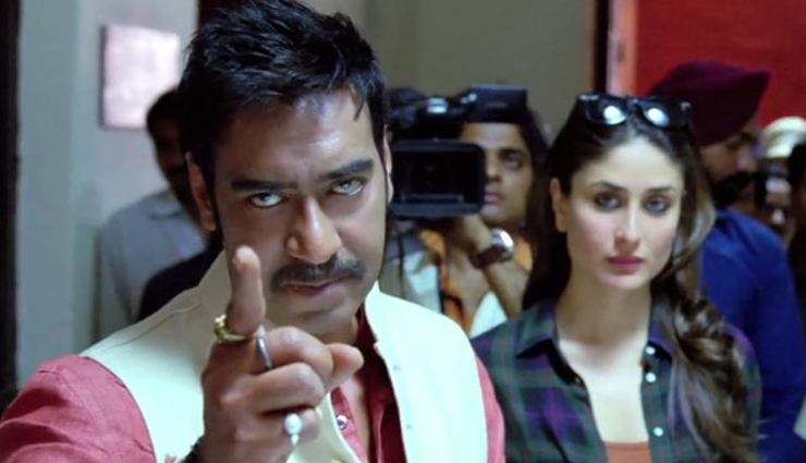 similar looks carried by ajay devgn