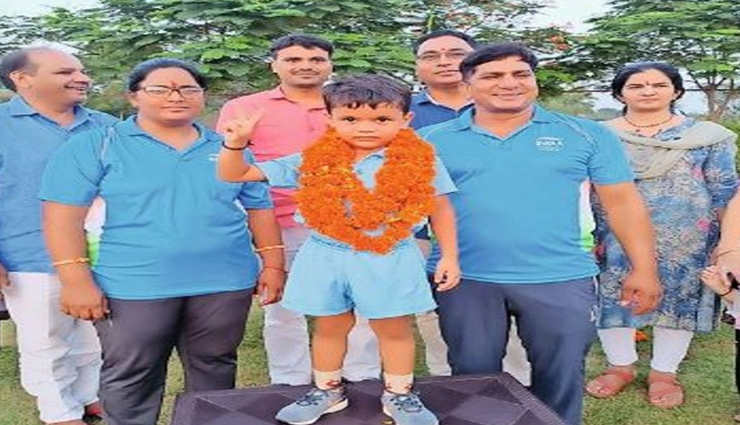 सवा तीन साल के सत्यम ने दर्ज कराया इंडिया बुक ऑफ रिकार्ड में अपना नाम, बना कम उम्र का धावक