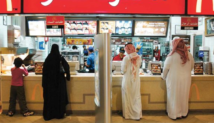 things banned in saudi arabia,saudi arabia