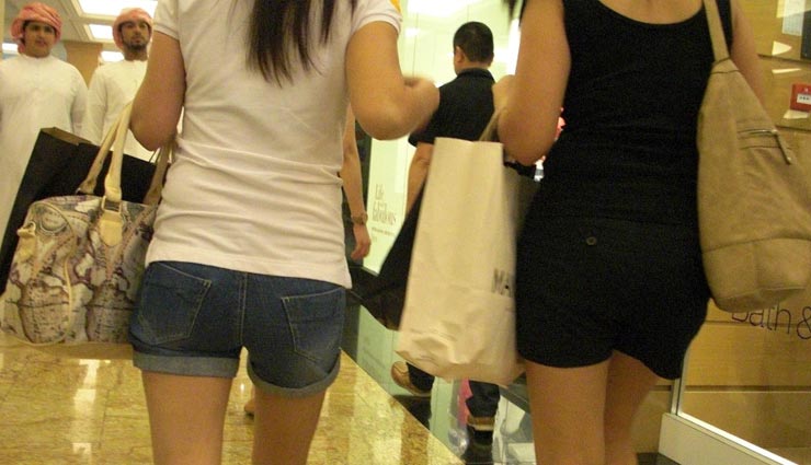 saudi arabia new law,tight clothes ban,kiss in public ban,weird news in hindi