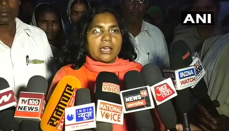 बीजेपी सांसद सावित्रीबाई फुले बोलीं- आरक्षण खत्म हुआ तो पूरे देश के लोगों के अधिकार खत्म हो जाएंगे