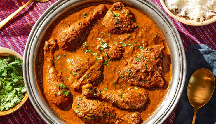 Recipe - Savory Chicken Curry