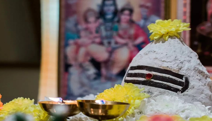 astrology tips,astrology tips in hindi,sawan,sawan special,sawan 2020,lord shiva,sawan shivratri 2020