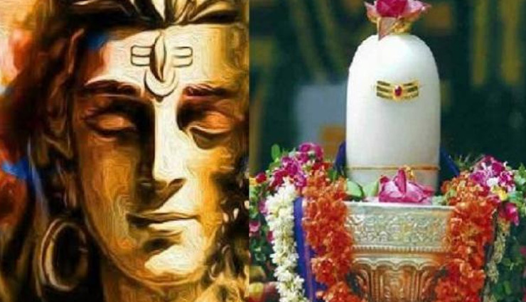 सावन शिवरात्रि को किये गए ये उपाय, खोलते है जीवन में खुशियों के द्वार