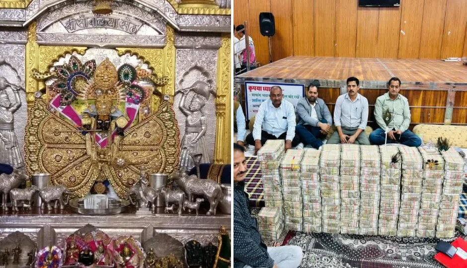 सांवलिया सेठ के भंडार की गणना का तीसरा चरण संपन्न, अब तक 28 करोड़ रुपए निकले