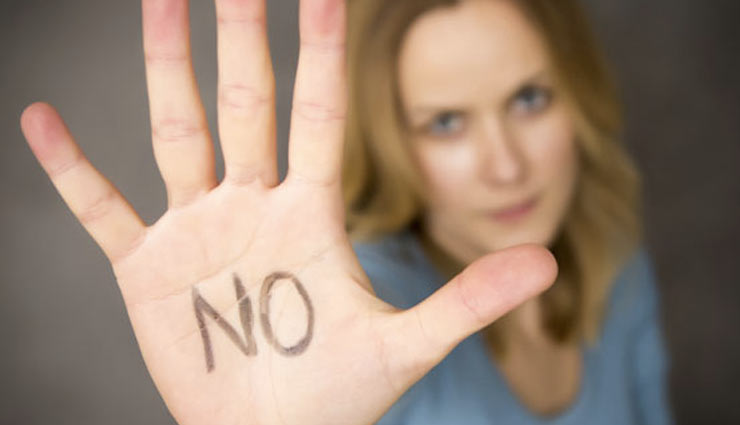 saying no,why its is necessary to say no,tips to say no,relationship tips,mates and me ,रिलेशनशिप टिप्स, ना कहना है जरूरी