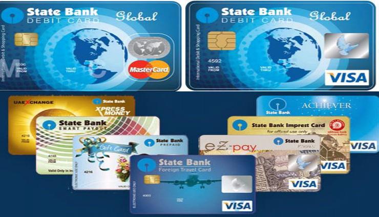 30 सितम्बर 2017 तक बदलवा ले इस बैंक का ATM कार्ड, नहीं तो हो जाएंगे ब्लाक 