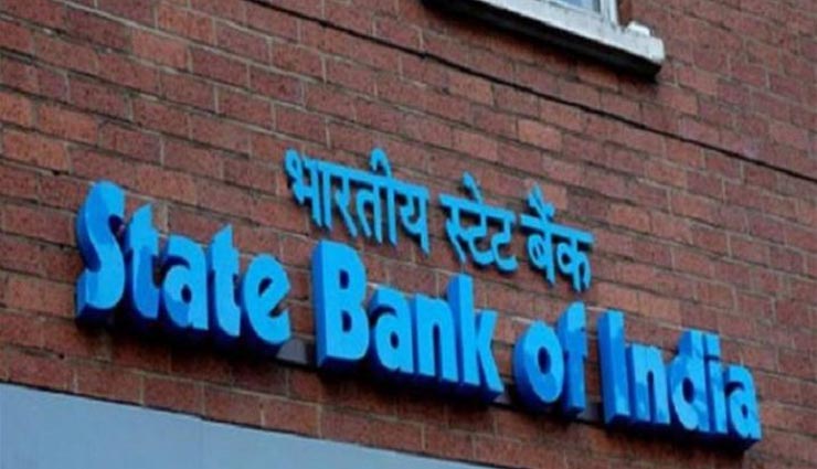 SBI ग्राहकों के लिए जरुरी जानकारी, 1 दिसंबर के बाद बंद हो जाएगा ऑनलाइन बैंकिंग अकाउंट
