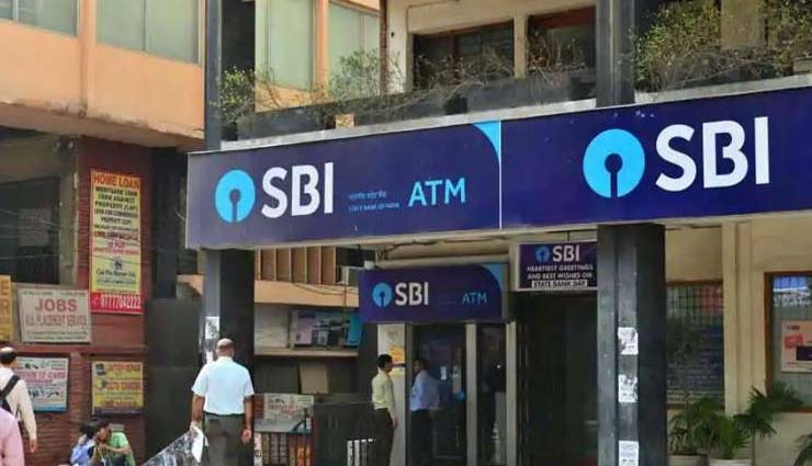 SBI में है आपका अकाउंट तो दो दिन बाद बंद हो जाएंगी आपकी यह सुविधाएं
