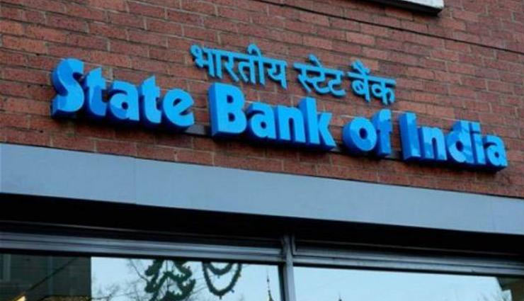 SBI ने अपने ग्राहकों को चेताया, भूलकर भी न खोलें ये वॉट्सऐप मैसेज, लग सकता है चूना