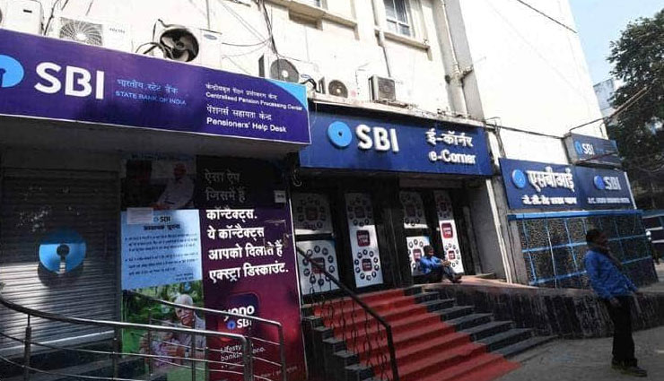 जल्द बंद हो जायेंगे SBI के डेबिट कार्ड, अब ATM से ऐसे निकाल सकेंगे पैसा