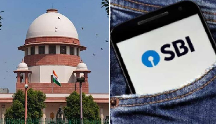 चुनावी बांड को लेकर SBI ने सुप्रीम कोर्ट से किया समय सीमा बढ़ाने का अनुरोध