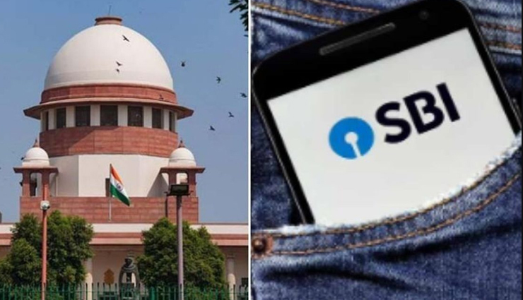 सुप्रीम कोर्ट से SBI ने कहा, खरीदे गए 22,217 में से 22,030 चुनावी बांड भुनाए गए