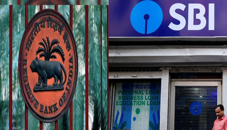 30 व 31 मार्च को खुले रहेंगे बैंक, RBI ने दिए एजेंसी बैंकों को निर्देश