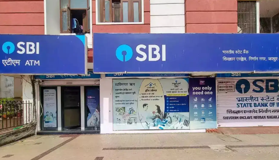 SBI : 103 पदों के लिए आवेदन प्रक्रिया शुरू, भर्ती के लिए उम्मीदवारों के काम की हैं ये बातें
