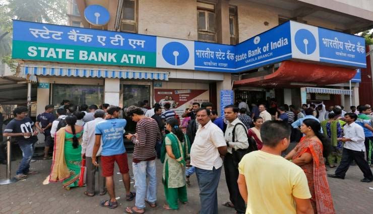 SBI बंद कर देगा आपकी ये बैंकिंग सर्विस! आपके पास बचा 1 दिसंबर तक का समय