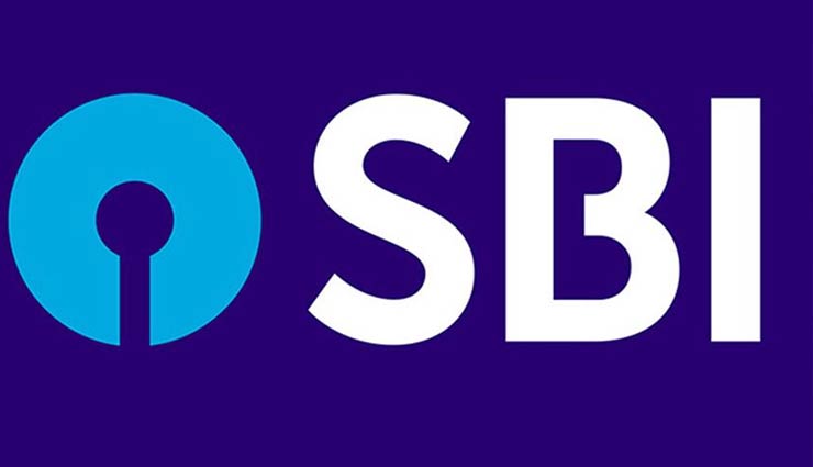 sbi,sbi bank,sbi bank branch transfer ,स्टेट बैंक ऑफ़ इंडिया 