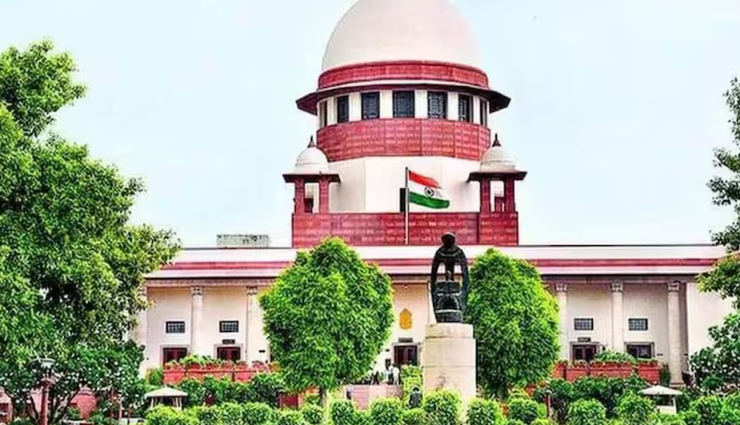 जेल में बंद कैदियों की समय से पहले रिहाई पर SC का अहम फैसला